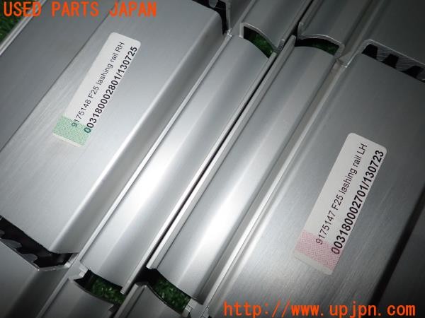 3UPJ=9232210648]BMW X3 xDrive 20d(WY20 F25)純正 ラッシングレール フック セット 中古_5