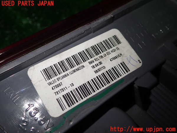 1UPJ-9232211536]BMW X3(WY20 F25)左テールランプ 中古_3