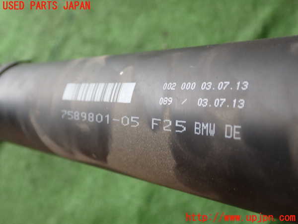 1UPJ-9232213410]BMW X3(WY20 F25)リアプロペラシャフト 中古_3