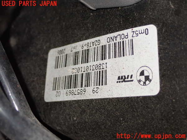 1UPJ-9232214055]BMW X3(WY20 F25)ブレーキマスターバック 中古_2