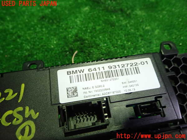 1UPJ-9232216066]BMW X3(WY20 F25)エアコンスイッチ1 中古_2