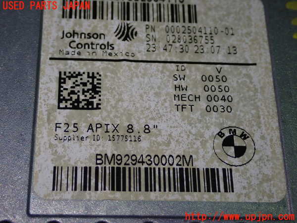 1UPJ-9232216629]BMW X3(WY20 F25)モニター 中古_2