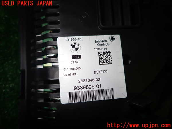 1UPJ-9232216170]BMW X3(WY20 F25)スピードメーター 中古_2