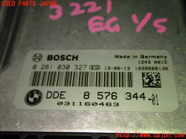 1UPJ-9232216110]BMW X3(WY20 F25)エンジンコンピューター 中古_3