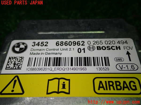 1UPJ-9232216145]BMW X3(WY20 F25)エアバッグコンピューター 中古_2