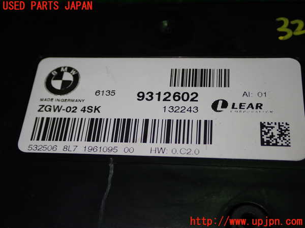 1UPJ-9232216146]BMW X3(WY20 F25)コンピューター1 (6135 9312602) 中古_2