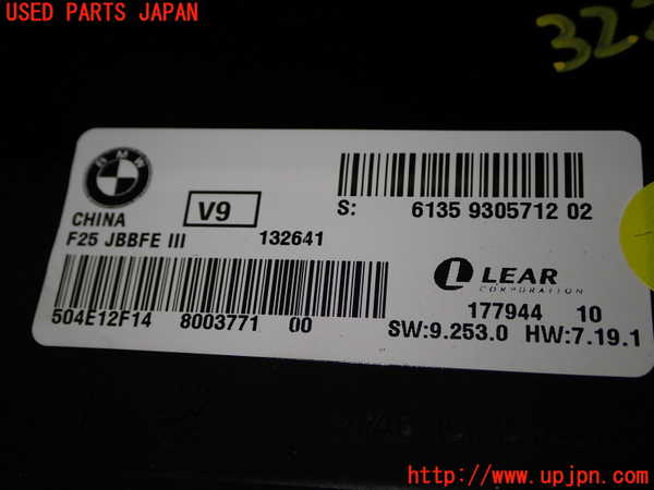 1UPJ-9232216153]BMW X3(WY20 F25)コンピューター8 (6135 9305712 02) 中古_2