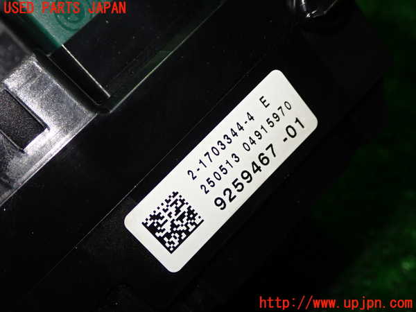 1UPJ-9232216741]BMW X3(WY20 F25)ヒューズボックス1 中古_2