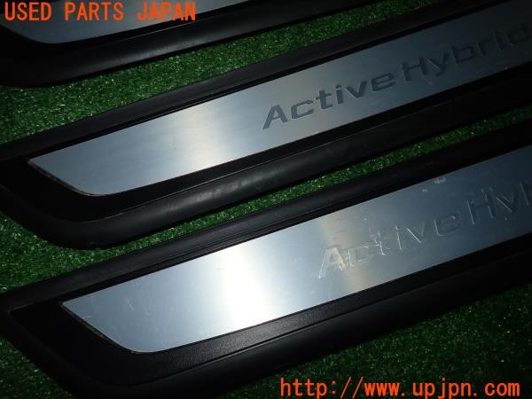 3UPJ=9232220616]BMW アクティブハイブリッド7(YA30 F04)後期 純正 スカッフプレート 中古_4
