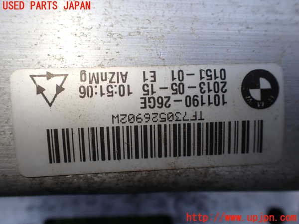 1UPJ-9232221014]BMW アクティブハイブリッド7(AH7)(YA30) F04フロントバンパーホースメント 中古_3