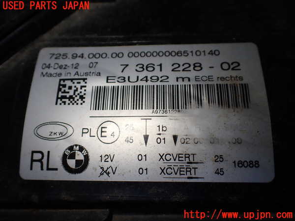 1UPJ-9232221130]BMW アクティブハイブリッド7(AH7)(YA30) F04右ヘッドライト LED 中古_4
