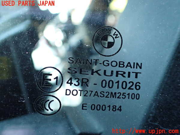 1UPJ-9232221260]BMW アクティブハイブリッド7(AH7)(YA30) F04左前ドア 43R-001026 中古_5