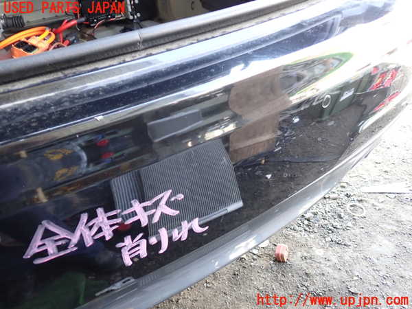 1UPJ-9232221610]BMW アクティブハイブリッド7(AH7)(YA30) F04リアバンパー Mスポーツ 【ジャンク】_2