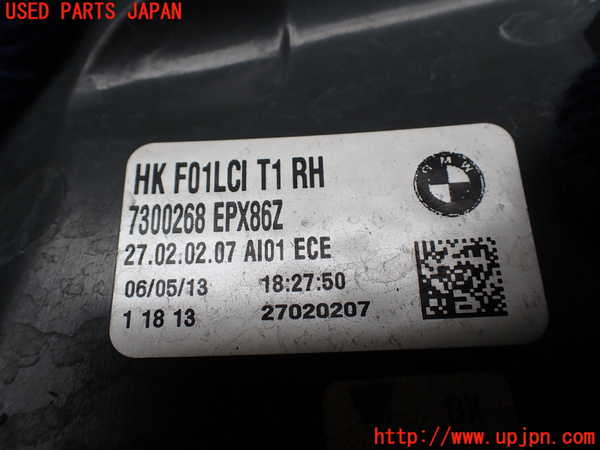 1UPJ-9232221530]BMW アクティブハイブリッド7(AH7)(YA30) F04右テールランプ 中古_3