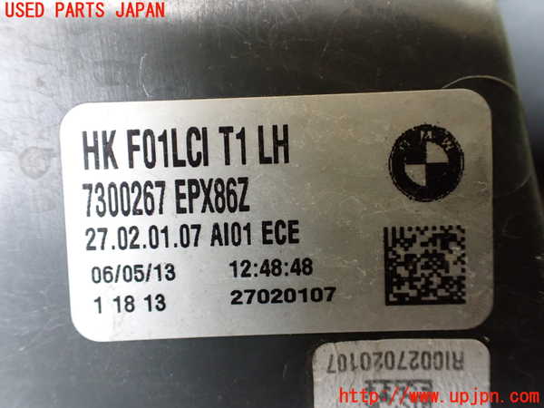 1UPJ-9232221536]BMW アクティブハイブリッド7(AH7)(YA30) F04左テールランプ 中古_4