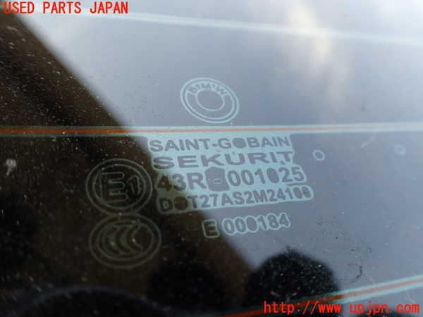 1UPJ-9232221560]BMW アクティブハイブリッド7(AH7)(YA30) F04リアガラス 43R-001025 中古_2
