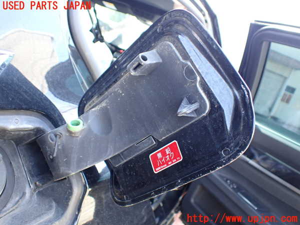 1UPJ-9232221690]BMW アクティブハイブリッド7(AH7)(YA30) F04フューエルリッド 中古_2