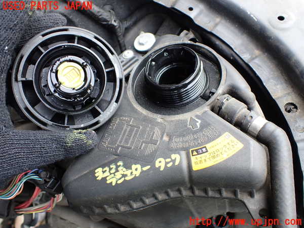 1UPJ-9232222410]BMW アクティブハイブリッド7(AH7)(YA30) F04ラジエータータンク 中古_2