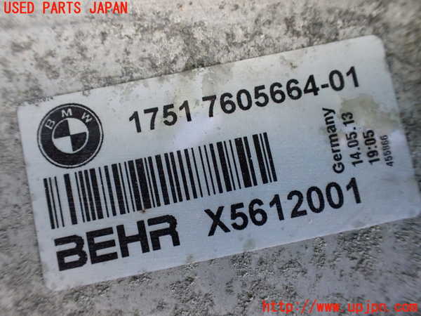 1UPJ-9232222451]BMW アクティブハイブリッド7(AH7)(YA30) F04インタークーラー1 中古_3