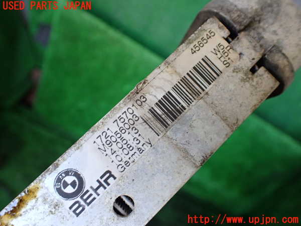 1UPJ-9232222481]BMW アクティブハイブリッド7(AH7)(YA30) F04オイルクーラー1 中古_4