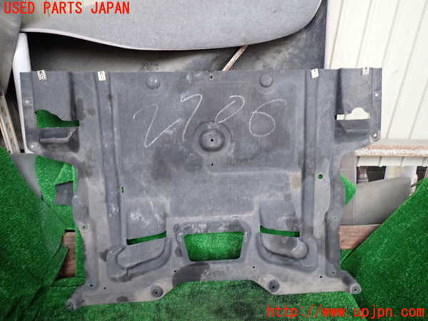 1UPJ-9232222170]BMW アクティブハイブリッド7(AH7)(YA30) F04エンジンアンダーカバー 中古_3