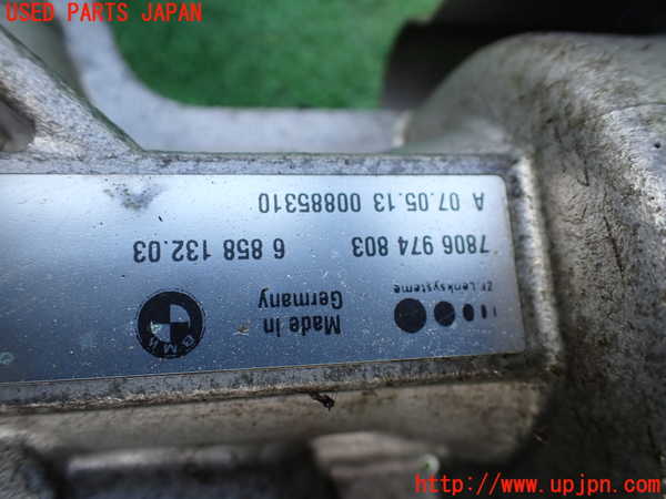 1UPJ-9232224235]BMW アクティブハイブリッド7(AH7)(YA30) F04パワステギアボックス 中古_4
