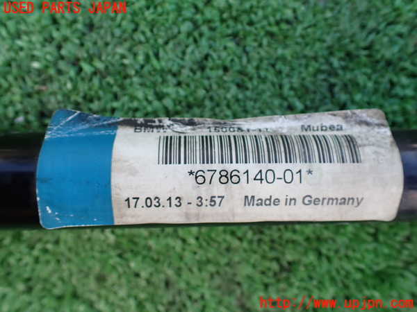 1UPJ-9232225440]BMW アクティブハイブリッド7(AH7)(YA30) F04フロントスタビライザー 中古_4