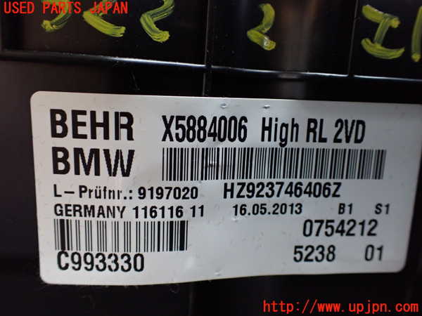 1UPJ-9232226081]BMW アクティブハイブリッド7(AH7)(YA30) F04エバポレーター1 中古_3