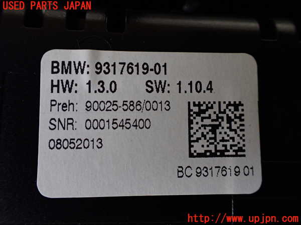 1UPJ-9232226066]BMW アクティブハイブリッド7(AH7)(YA30) F04エアコンスイッチ1 中古_4