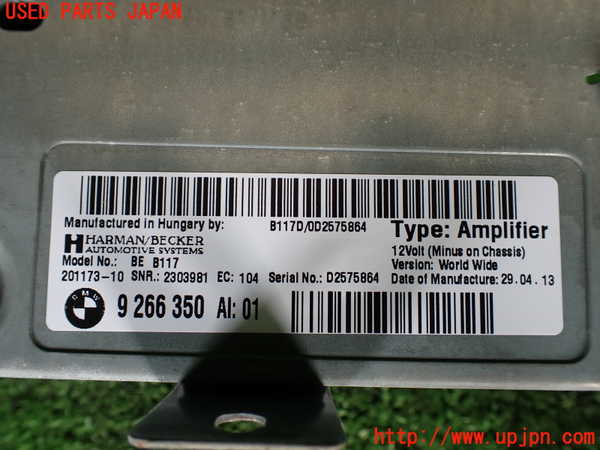 1UPJ-9232226525]BMW アクティブハイブリッド7(AH7)(YA30) F04アンプ 中古_2