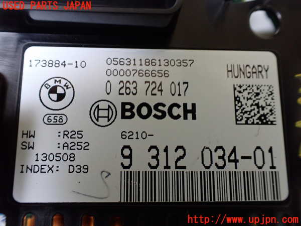 1UPJ-9232226170]BMW アクティブハイブリッド7(AH7)(YA30) F04スピードメーター 中古_4