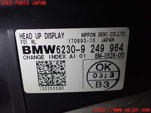1UPJ-9232226239]BMW アクティブハイブリッド7(AH7)(YA30) F04メーター・その他 中古_4