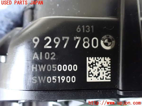 1UPJ-9232226720]BMW アクティブハイブリッド7(AH7)(YA30) F04コンビネーションスイッチ 中古_5