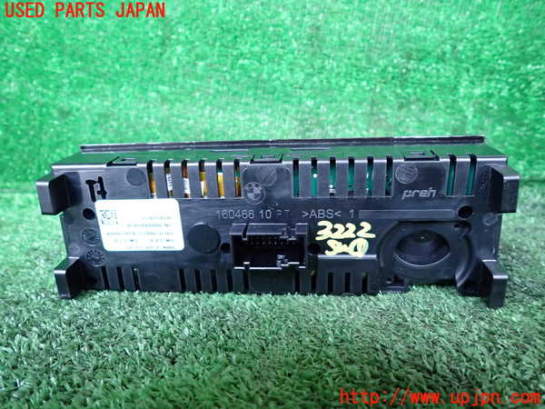1UPJ-9232226306]BMW アクティブハイブリッド7(AH7)(YA30) F04スイッチ1 (リヤエアコン) 中古_3
