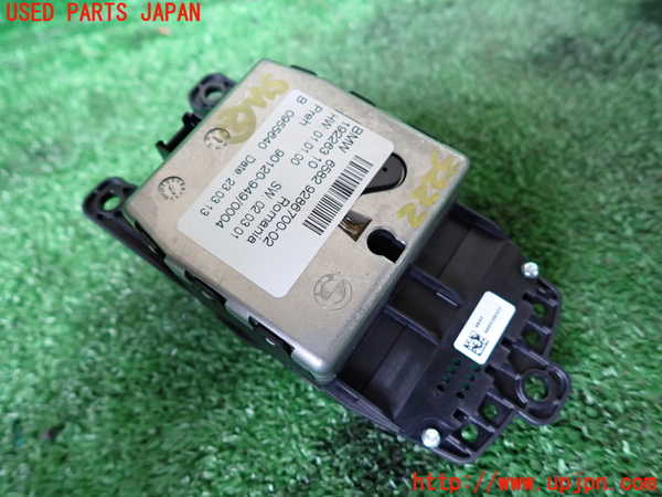 1UPJ-9232226307]BMW アクティブハイブリッド7(AH7)(YA30) F04スイッチ2 (オーディオ操作) 中古_2