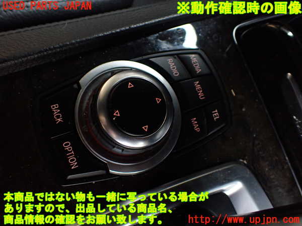 1UPJ-9232226307]BMW アクティブハイブリッド7(AH7)(YA30) F04スイッチ2 (オーディオ操作) 中古_3