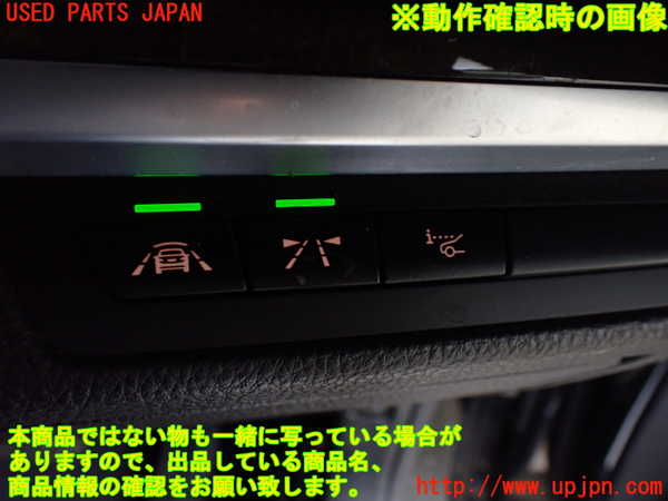 1UPJ-9232226309]BMW アクティブハイブリッド7(AH7)(YA30) F04スイッチ4 (レーンキープ) 中古_3