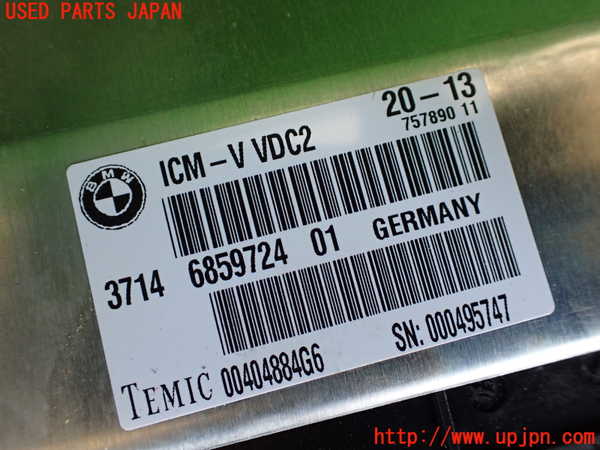 1UPJ-9232226110]BMW アクティブハイブリッド7(AH7)(YA30) F04エンジンコンピューター 中古_3