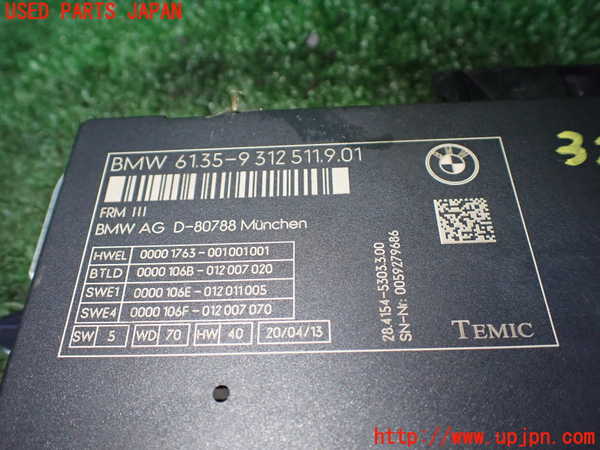 1UPJ-9232226146]BMW アクティブハイブリッド7(AH7)(YA30) F04コンピューター1 中古_2