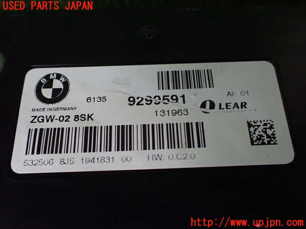 1UPJ-9232226148]BMW アクティブハイブリッド7(AH7)(YA30) F04コンピューター3 盗難防止 中古_2