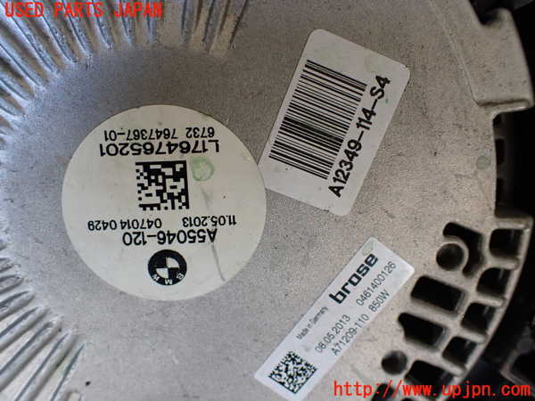 1UPJ-9232226836]BMW アクティブハイブリッド7(AH7)(YA30) F04電動ファン1 中古_3