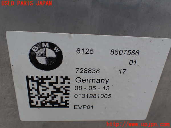 1UPJ-9232226911]BMW アクティブハイブリッド7(AH7)(YA30) F04ハイブリッドバッテリー1 【ジャンク】_4