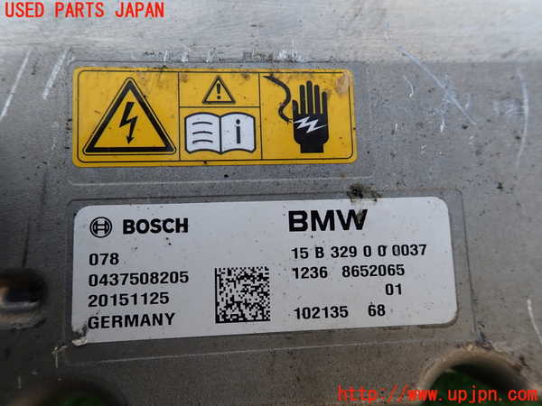 1UPJ-9232226916]BMW アクティブハイブリッド7(AH7)(YA30) F04インバーターコンバーター 【ジャンク】_2