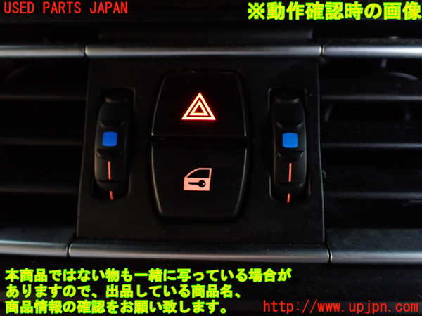 1UPJ-9232227526]BMW アクティブハイブリッド7(AH7)(YA30) F04エアコン吹き出し口1 (真中) 中古_4