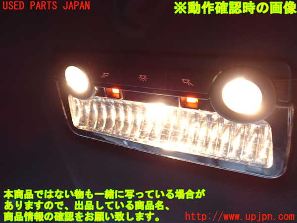 1UPJ-9232226412]BMW アクティブハイブリッド7(AH7)(YA30) F04ルームランプ2 (２列目) 中古_2