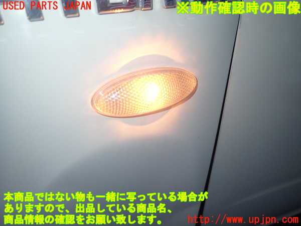 1UPJ-9232231082]プロボックス バン ハイブリッド(NHP160V)左前フェンダー 【ジャンク】_3