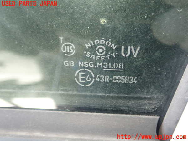 1UPJ-9232231260]プロボックス バン ハイブリッド(NHP160V)左前ドア NSG M31.O8 中古_4