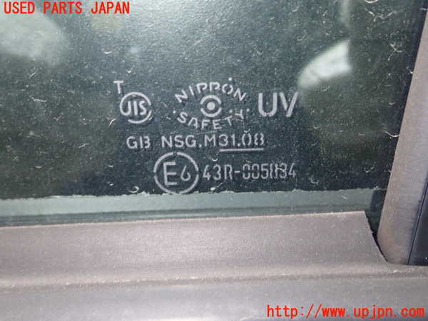 1UPJ-9232231320]プロボックス バン ハイブリッド(NHP160V)左後ドア NSG M31.O8 中古_3