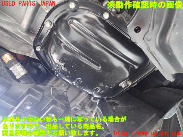 1UPJ-9232232010]プロボックス バン ハイブリッド(NHP160V)エンジン 1NZ-FXE 【ジャンク】_5
