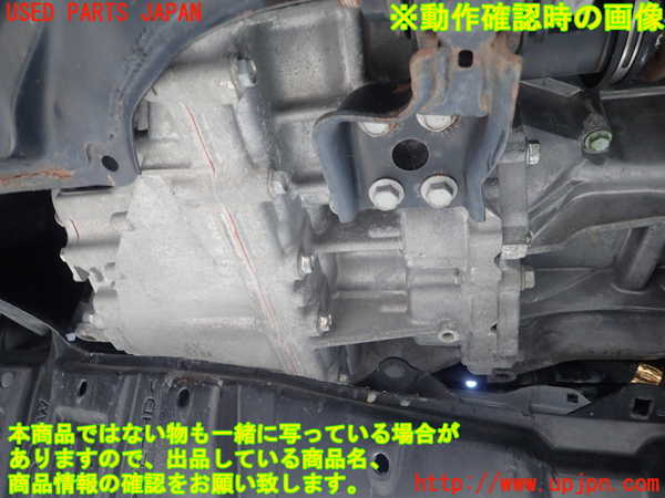 1UPJ-9232233010]プロボックス バン ハイブリッド(NHP160V)ミッション AT 1NZ-FXE 中古_4